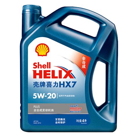 蓝壳hx7plus是什么级别的机油