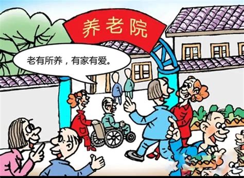 蔚县私人养老院一个月需要多少钱
