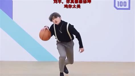 蔡徐坤打篮球视频是什么意思