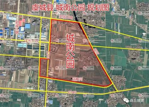 虞城撤县设区2025年