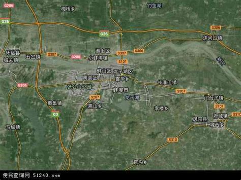 蚌埠卫星地图高清版