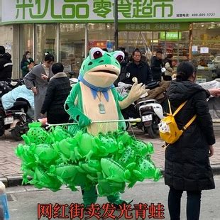 街边卖的青蛙