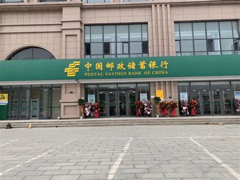 衡阳邮政银行三年定期利息是多少