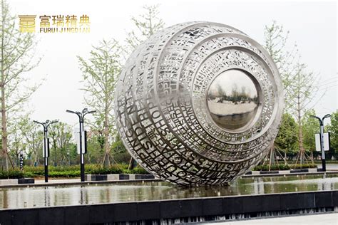 襄阳城市雕塑生产定制