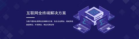 襄阳本地网站优化公司