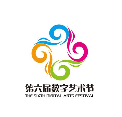 西宁数字logo设计公司