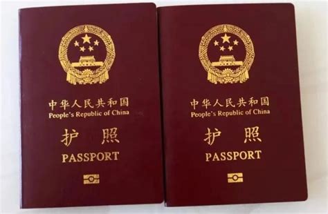 西宁留学护照