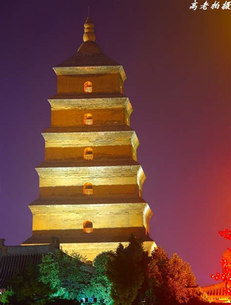 西安大雁塔的历史