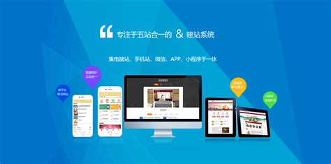 西安网站建设网站优化小程序开发