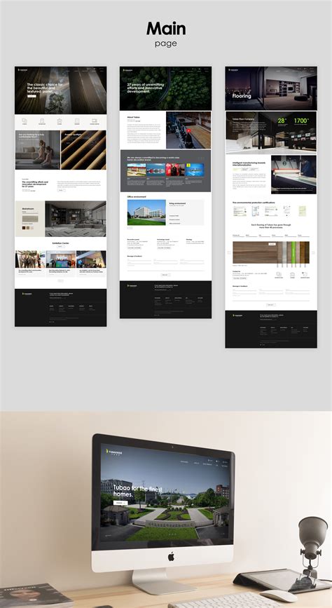 西安网站建设设计服务公司