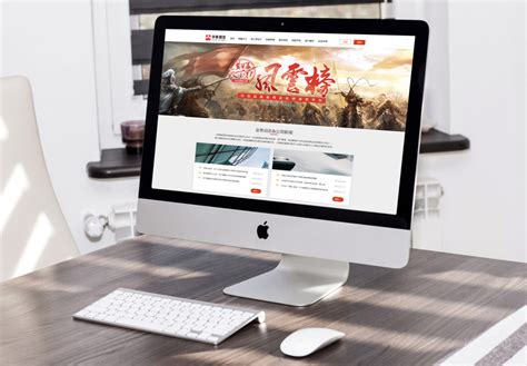 西安网站设计外包公司