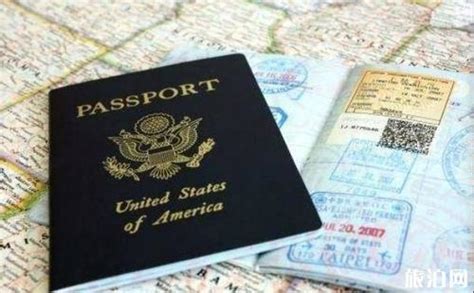 西班牙留学签证流程图