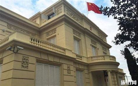 西班牙驻上海使馆旅馆