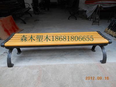 西藏公园椅加工厂家