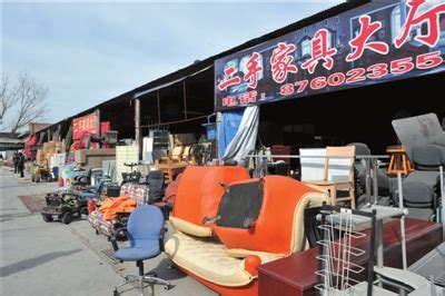 西藏山南卖家具二手市场