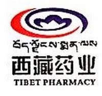 西藏益和医药公司