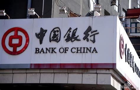 西藏银行存钱安全吗