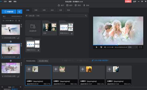 视频软件seo