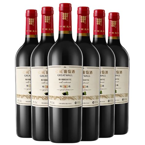 解百纳干红葡萄酒2007