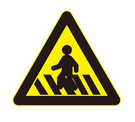 警告标志是用以警告车辆,行人注意危险地点的标志。其颜色为黄底