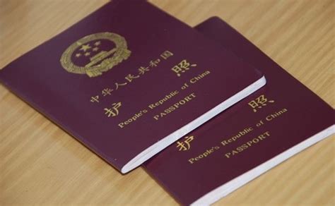 许昌办理护照在哪儿办理