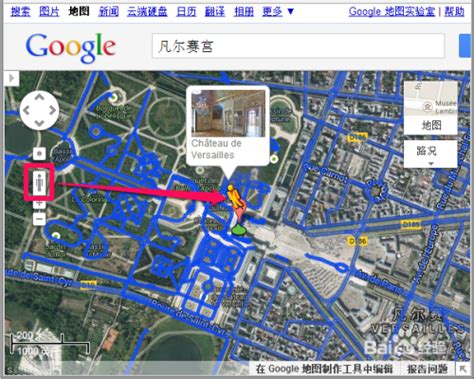 谷歌地图街景时间轴