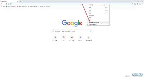 谷歌怎样设置搜索引擎