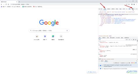 谷歌浏览器开启开发者工具的方式