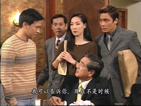 豪情粤语2003