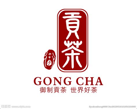贡茶logo图片
