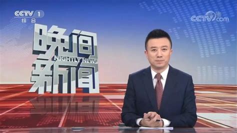 贵州卫视转播中央台新闻联播