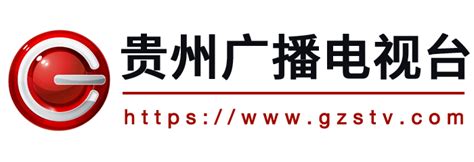 贵州广播电视台4台在线直播