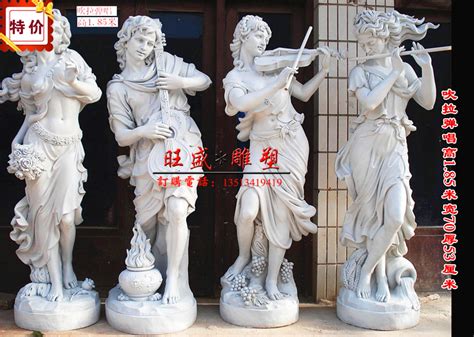 贵州欧式玻璃钢雕塑定做价格