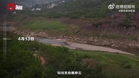 贵州毕节两名教师溺亡后续