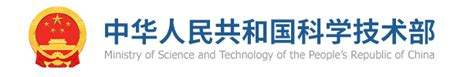 贵州科技厅网站