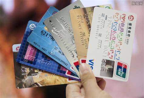 贵州银行储蓄卡怎么办理