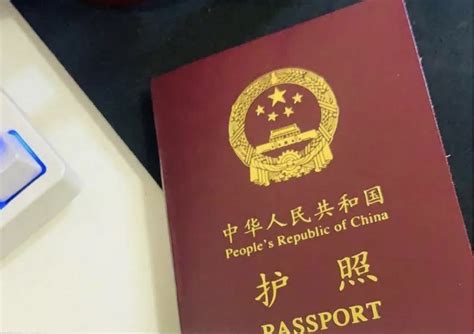 贵阳办出国护照需要几天