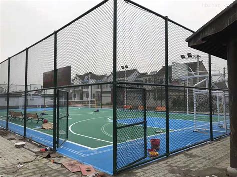 贵阳市篮球场围网