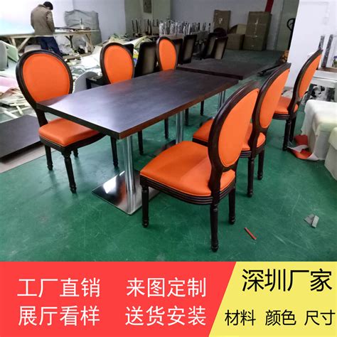 资阳餐厅桌椅生产厂家