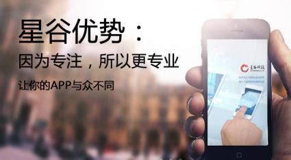 赤峰专业网络推广业务流程