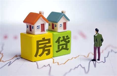 赤峰房贷延期政策