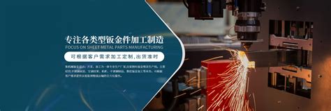 赤峰机械行业网络推广平台