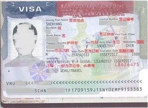 赴美签证填表信息能调出来吗