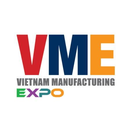 越南制造展会