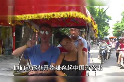 越南如愿以偿中国游客拒绝前往