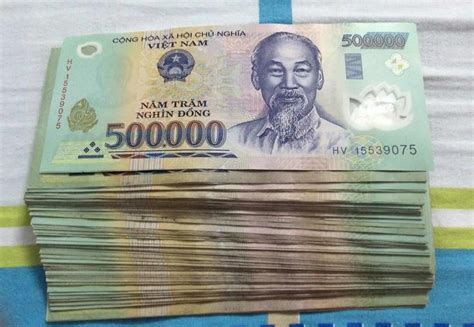 越南钱不值钱吗