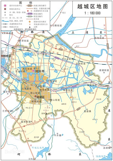 越城地图