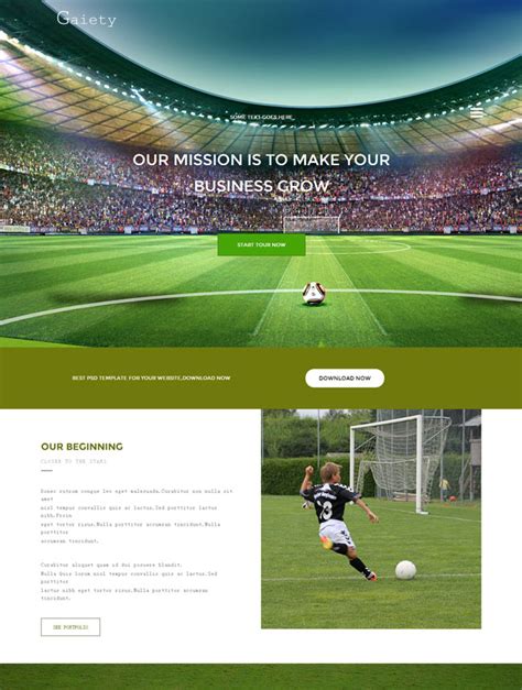 足球网站设计教程图片