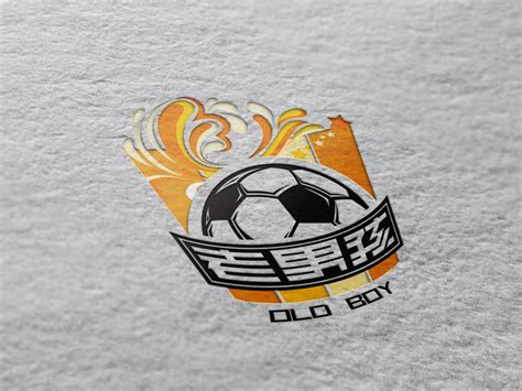 足球队徽logo设计免费