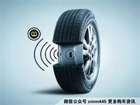 轮胎压力传感器是无线传输的吗